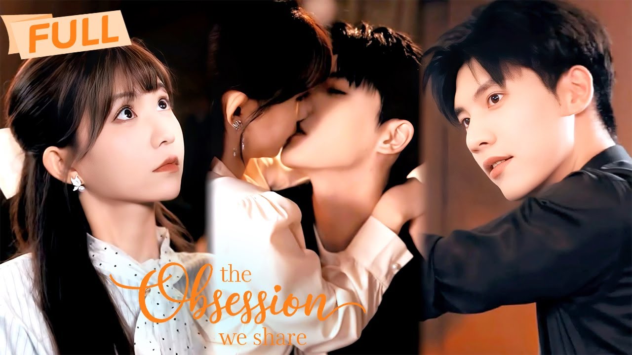[MULTI SUB] Одержимость, которую мы разделяем【Полная версия】Он построил империю на коленях