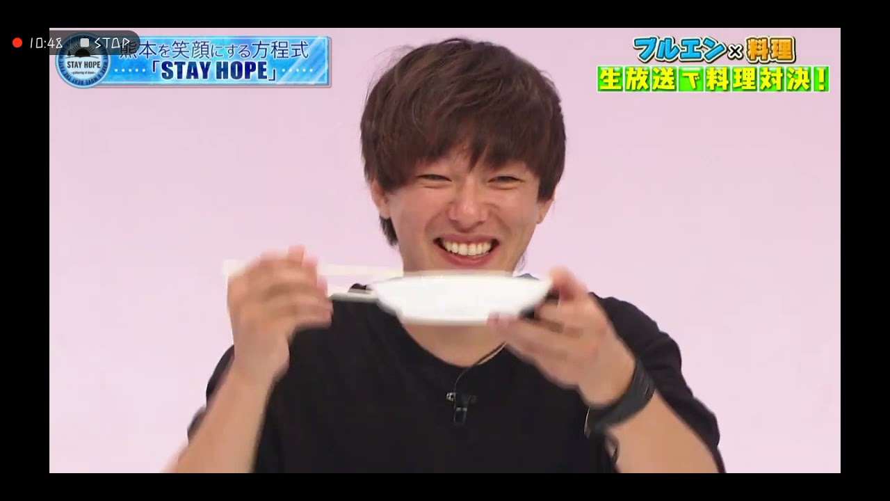 julius フィンガーバンドspyair ike