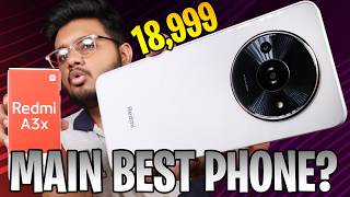 Redmi Walay Wehshii Hogaye | Kaamaal Price Kardi 18999 !!