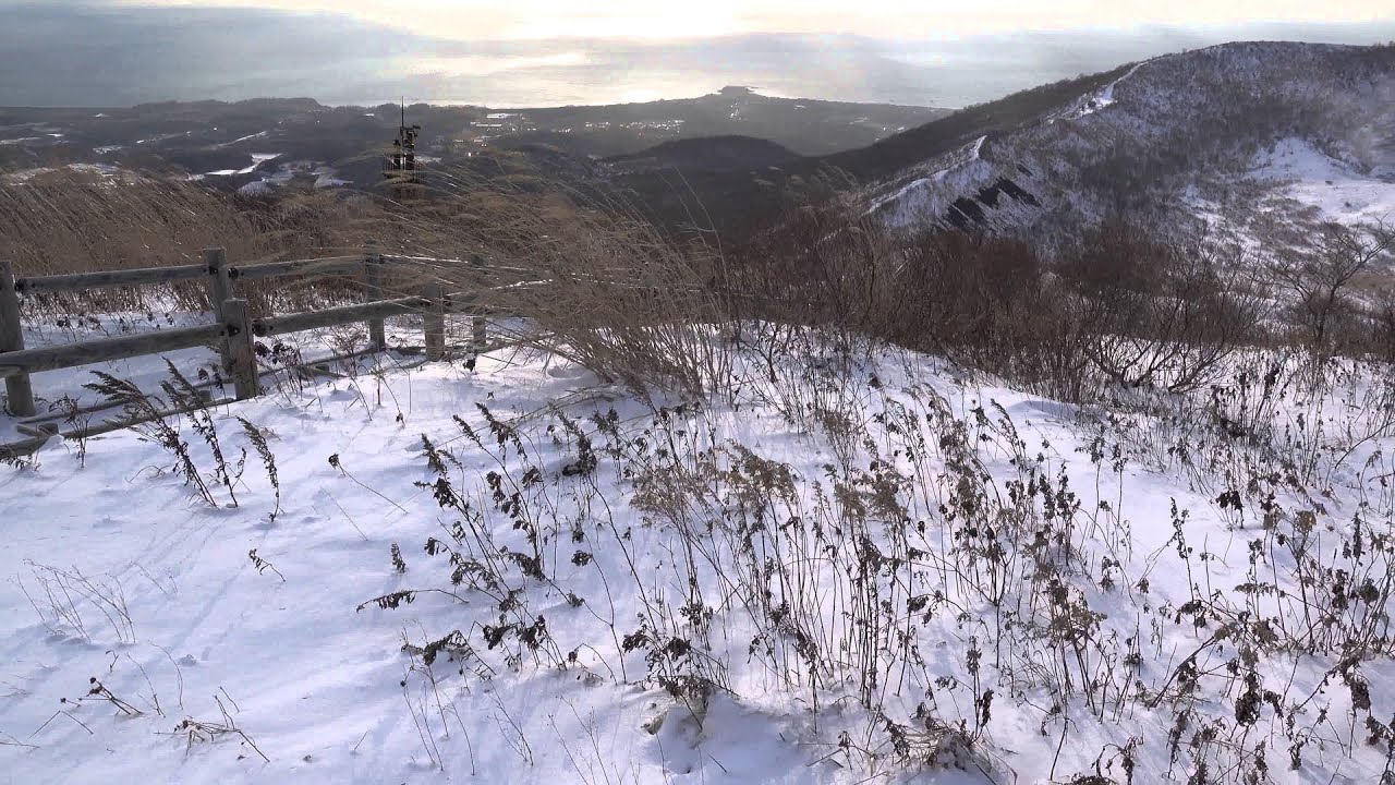 Toyako Usuzan other side