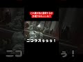 みんな退場フラグが立ち過ぎている
