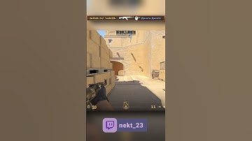 t.tv/nekt_23 #cs2moments #csgo #cs2clips #cs2 #highlights #shorts #кс2 #cs2twitch #кс2тикток