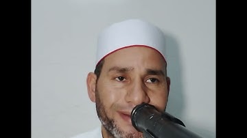 تلاوة مرتلة من سورة الرعد للقارئ كرم الهنداوي من الآية 19 إلى آية 34 برواية حفص عن عاصم
