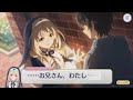 【プリコネR】 聖女りあとの出会い (CV:前田佳織里) 【クリア(フォールン)】 Quria(Fallen) CV:Kaori Maeda Princess Connect! Re:Dive