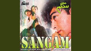 O Resham O Jan-e-Jana