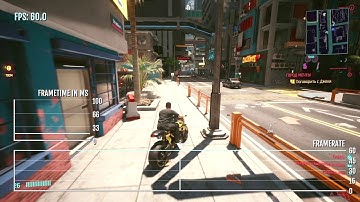 Cyberpunk 2077 - PS5 Patch / Update 1.1 (1.10) Frame-Rate Test Gameplay