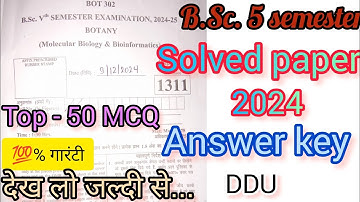 BSc 5 semester//Botany exam. paper-2 ANSWER KEY//DDU.//TOP 50 MCQ.