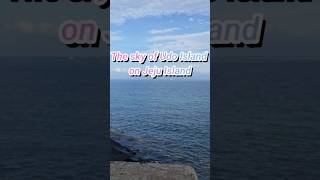 The Sky Of Udo Island On Jeju Island