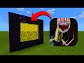 How To Make A Portal To The Thomas the Train.exe Dimension in Minecraft!