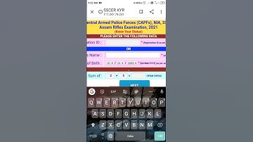 CHECK SSC GD 2021 APPLICATION STATUS...