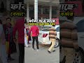 ফাঁকা পড়ে আছে বেনাপোল চেকপোস্ট বর্ডার।