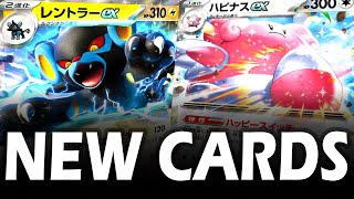 Mask of Change Full Set Revealed! Pokémon Cards 2024