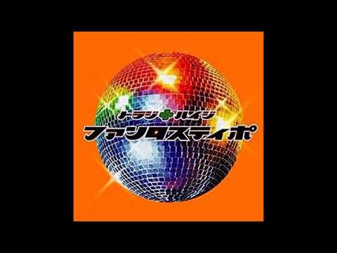 トラジハイジ　ファンタスティポ 　歌ってみた