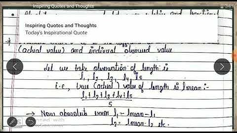 Suraj School, Rewari, 11th physics unit 1st chapter 5 ( Error measurement)