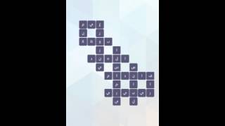 حل لعبة وصلة - 40 لغز.mp4 screenshot 4