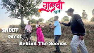 Gulabi Sadi Song BTS Vlog | Vlog 45 | Sahil Ingale Vlogs ​⁠@SanjuRathodSR