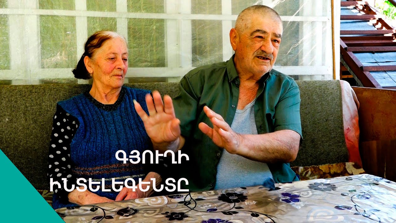 Ասի ազիզ ջան, ես ամուսնացած եմ ու կուկուներ ունեմ, ինձ կուզե՞ս. Նինոյի կոտլետներն ու Հորիզոնի սերը