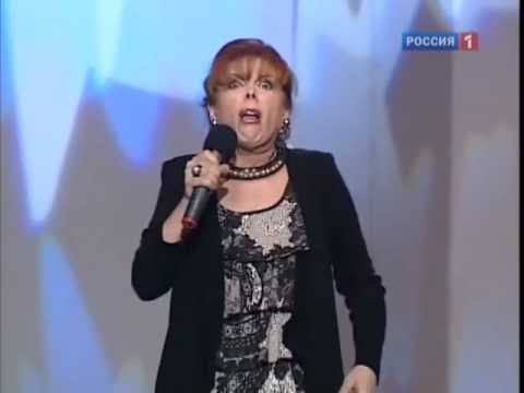 Клара Новикова - "Городские"