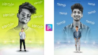 New DuaL Photo Editing Tutorial | Picsart Editing New Style - Xyaa Edits🔥 screenshot 1