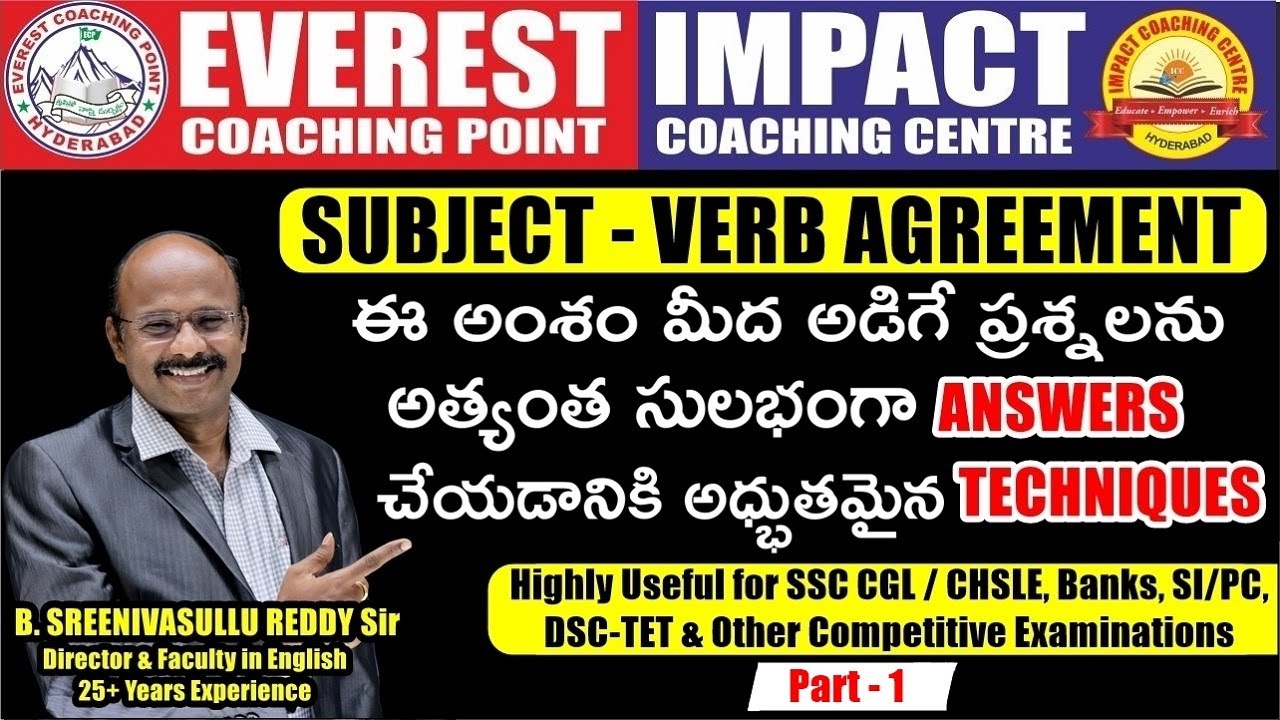 SUBJECT VERB AGREEMENT DEMO CLASS (ONLINE COACHING) FOR SSC- CGL |B. SREENIVASULU REDDY DIRECTOR