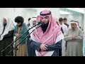 عشائية تطمئن لها القلوب من سورة النحل للشيخ فهد واصل المطيري 20 6 1445هـ