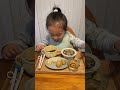 #るうさんパクパク #大食い #早食い #大胃王 #ぞうさんパクパク