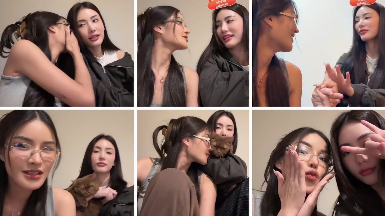 ไลฟ์ย้อนหลัง มีนา อุ้ม Live Tiktok🌻🌷01.02.69 #มีนาริณา #อุ้มทวีพร #มีนเบ้บ #meenbabe #aoomtwp #meena