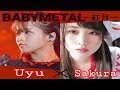 BABYMETAL / 紅月- akatsuki - by HAGANE
