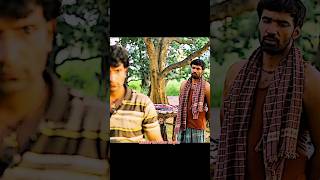 पुलिस के डर से गुंडा हालत खराब! #entertainment #don't underestimate #attitude #trending