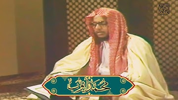 #تلاوة #نادره #لأول_مرة #القرآن_الكريم