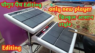 Roland Spd 20 Pro Patch Editing Amarjeet Aryan