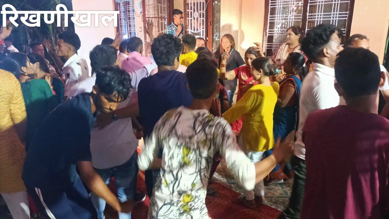 मरचूला बैंड बन गया है रिखणीखाल की पहली पसंद।। न्यूतेर की रात झम्मा झम्म डांस।।Marchula Band 2024