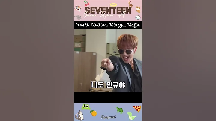 Just Hoshi killing Mingyu in Don't Lie 😎