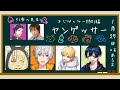 【#ジオゲッサー】一番遊んではいけないゲームかもしれない初ジオゲッサー
