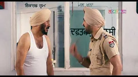Diljit Dosanjh  is Inspector Comedy Scene Jatt & Juliet 2   Latest Punjabi Film !!!ClipsBest