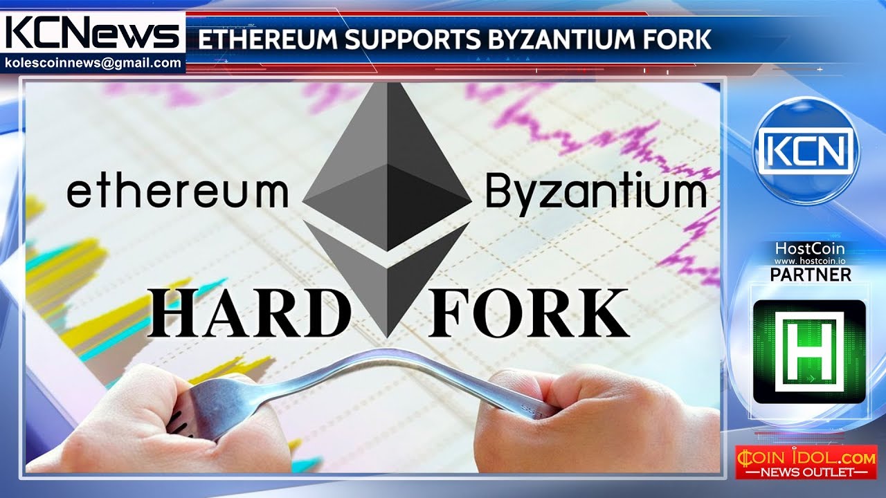 ethereum byzantium update ethereum byzantium update