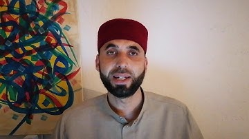 الحصّة 48 – سورة النّجم – الآيات 26 - 29