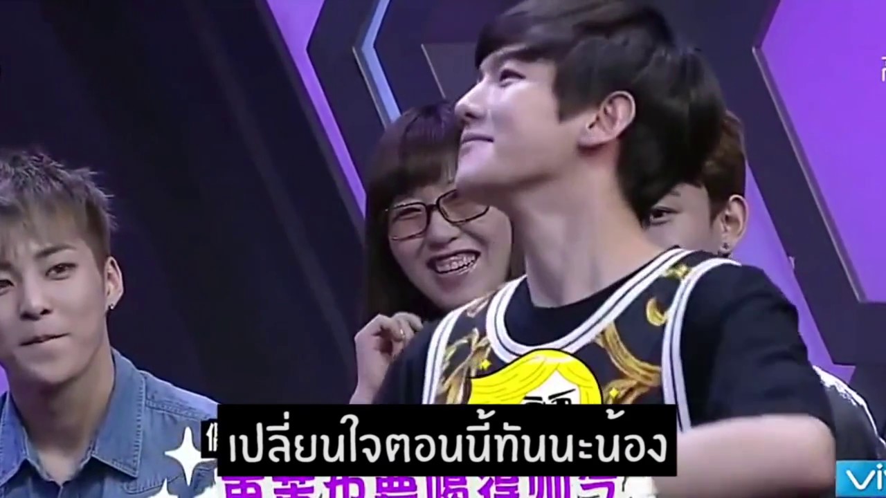 จี๊ดดดดดดดดดดเลย