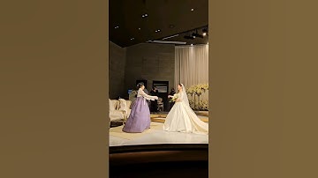 신랑신부 인사 # #혼주한복 #한복대여 #한복 #화촉점화 #한복스냅 #결혼준비 #호텔예식 #특별한결혼식 #신랑신부 #울산