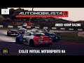 Automobilista 2 | Under 400HP Alpine A110 GT4 EVO Jerez Win!!! VR