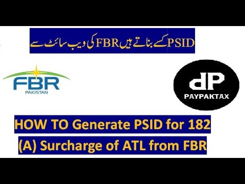 How to Generate PSID/Payment Challan from efbr portal | How to create PSID 182 (2) surcharge of ATL