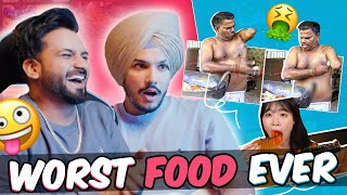 Try Not To Laugh Challenge Ft Worst Food Ever Aman Aujla