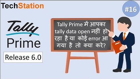 #16 Tally Prime | Repair company data in Tally Prime | Rewrite company data in Tally Prime |