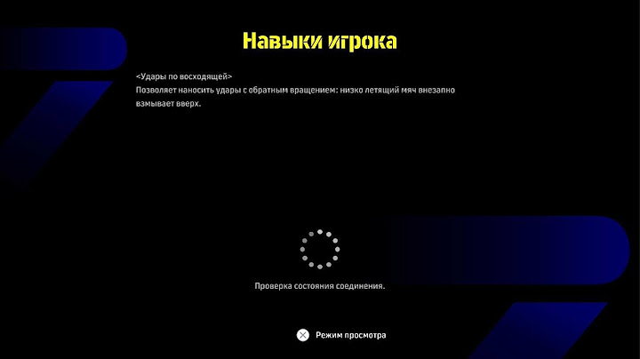 eFootball 24 Xbox1div - KingSombrero Вечный спор кто сильнее Xbox vs Ps5