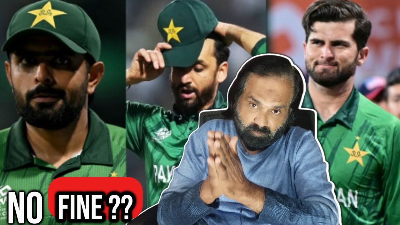 Kya Pakistani players ko fine nahi Hoga ?