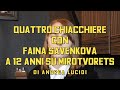 Quattro Chiacchiere Con Faina Savenkova A 12 Anni Inserita Su Mirotvorets Quattro Chiacchiere Con Faina Savenkova A 12 Anni Inserita Su Mirotvorets