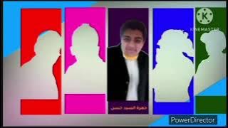 إعلان حفل لم تعرض في الكويت 2013