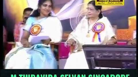 HAPPY BIRTHDAY TO TMS LEGEND  VOL 42 SINGAPORE TMS FANS  M THIRAVIDA SELVAN SINGAPORE