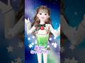 みてみて！星空クリームソーダ【あおい】【ゼペット】