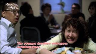 Unkind Ladies trailer